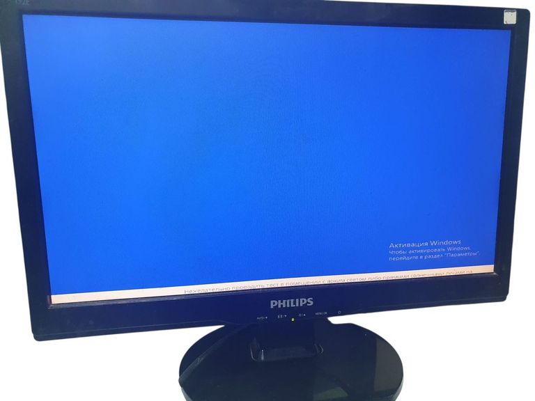 Оголошення Philips 192e1sb Б/У
