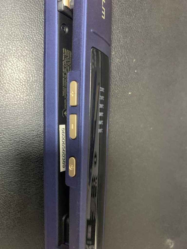 Дешево Grunhelm GHS-656R з ломбарду