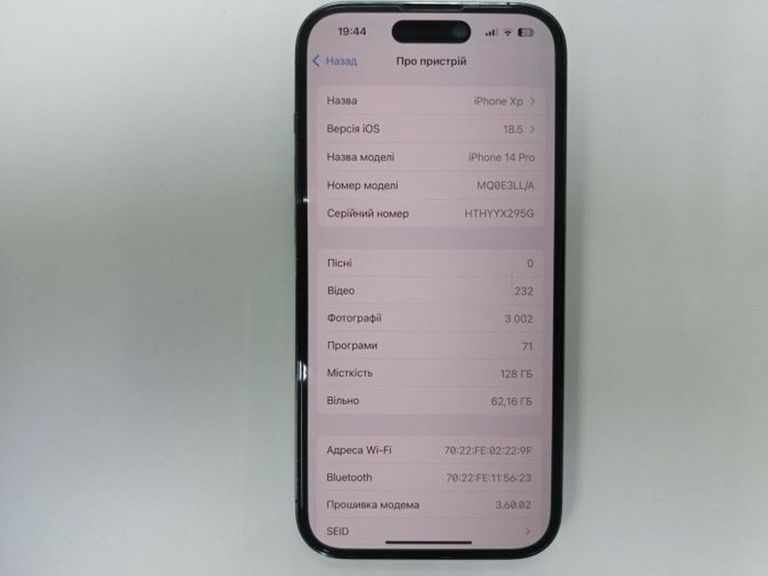 Оголошення Apple iphone 14 pro 128gb esim Б/У