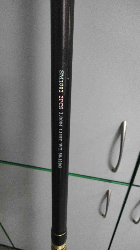 Kalipso Navigator Pro / 3.00m 80-120g (2006103) Код:2000004214074. Изображение 4