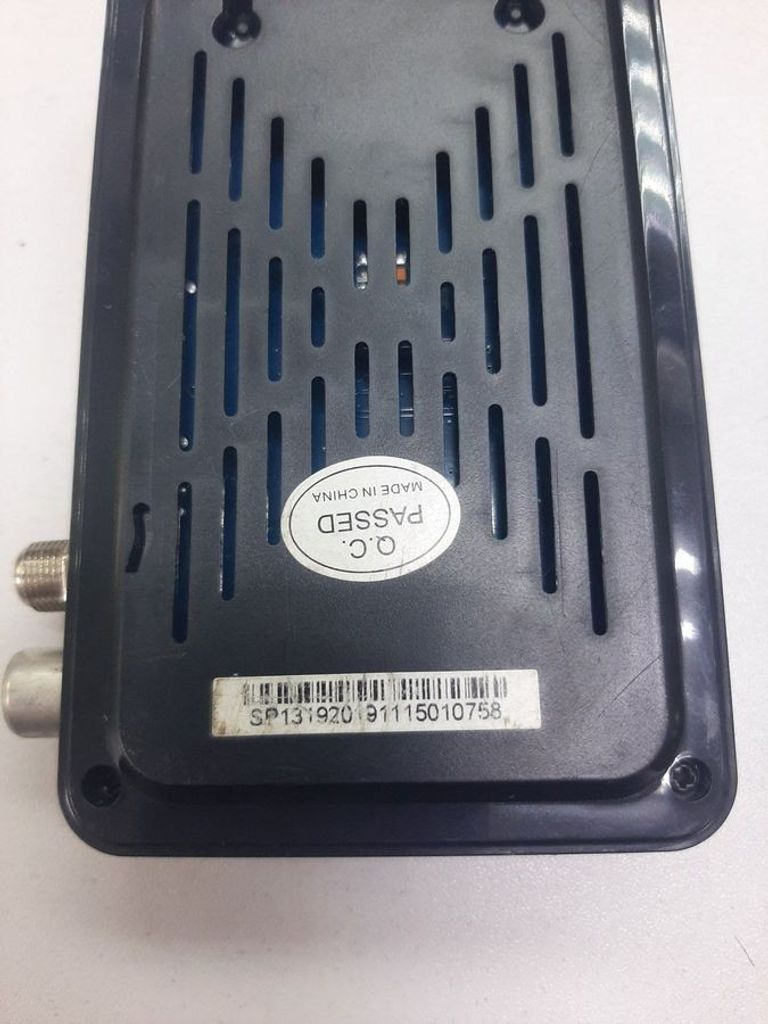 Оголошення Sat-integral SP-1319 HD Combo Б/У