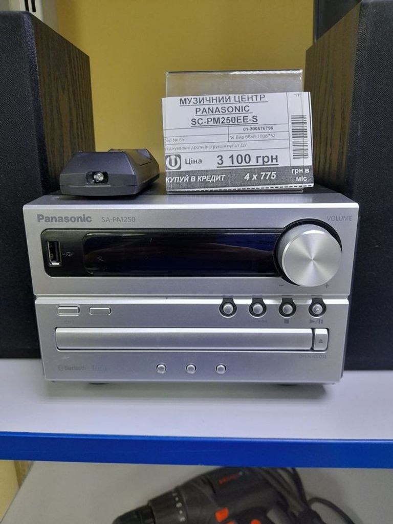 Дешиво Panasonic SC-PM250EE-S с ломбарда