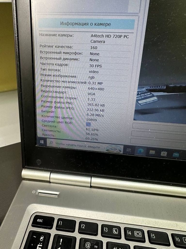 A4Tech pk-910p Код:01-200577900. Изображение 6