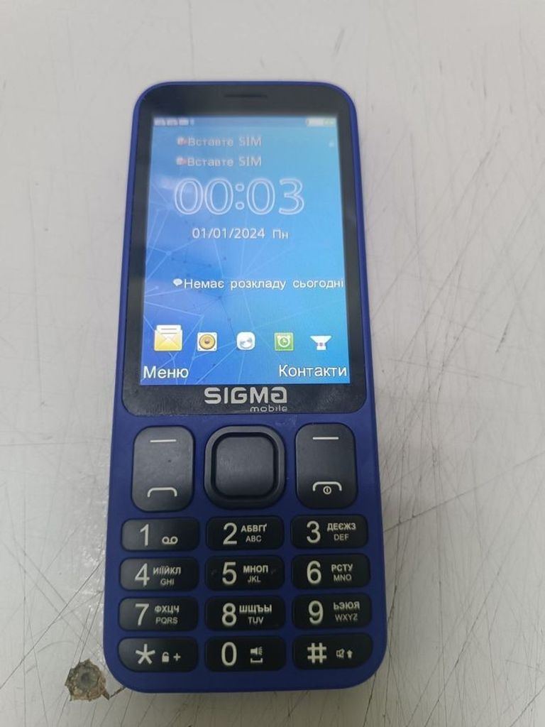 Объявление Sigma x-style 351 lider Б/У