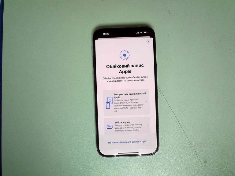 Дешиво Apple iPhone 14 Pro Max 128GB eSIM Deep Purple (MQ8R3) с ломбарда