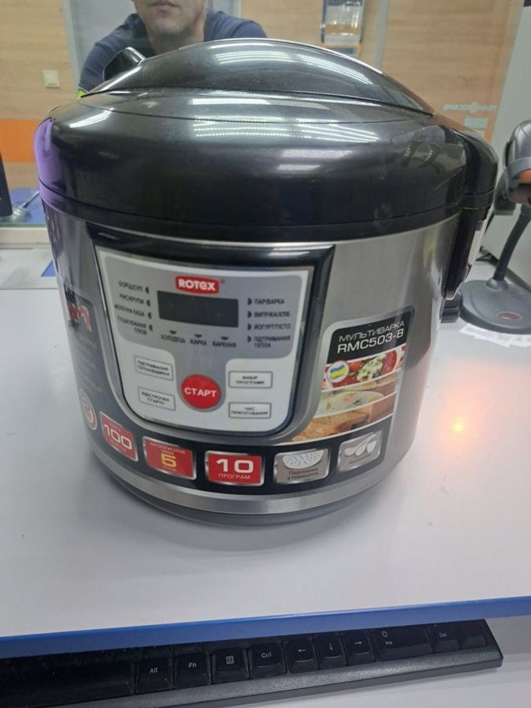 Купити Rotex RMC503-B Б/У