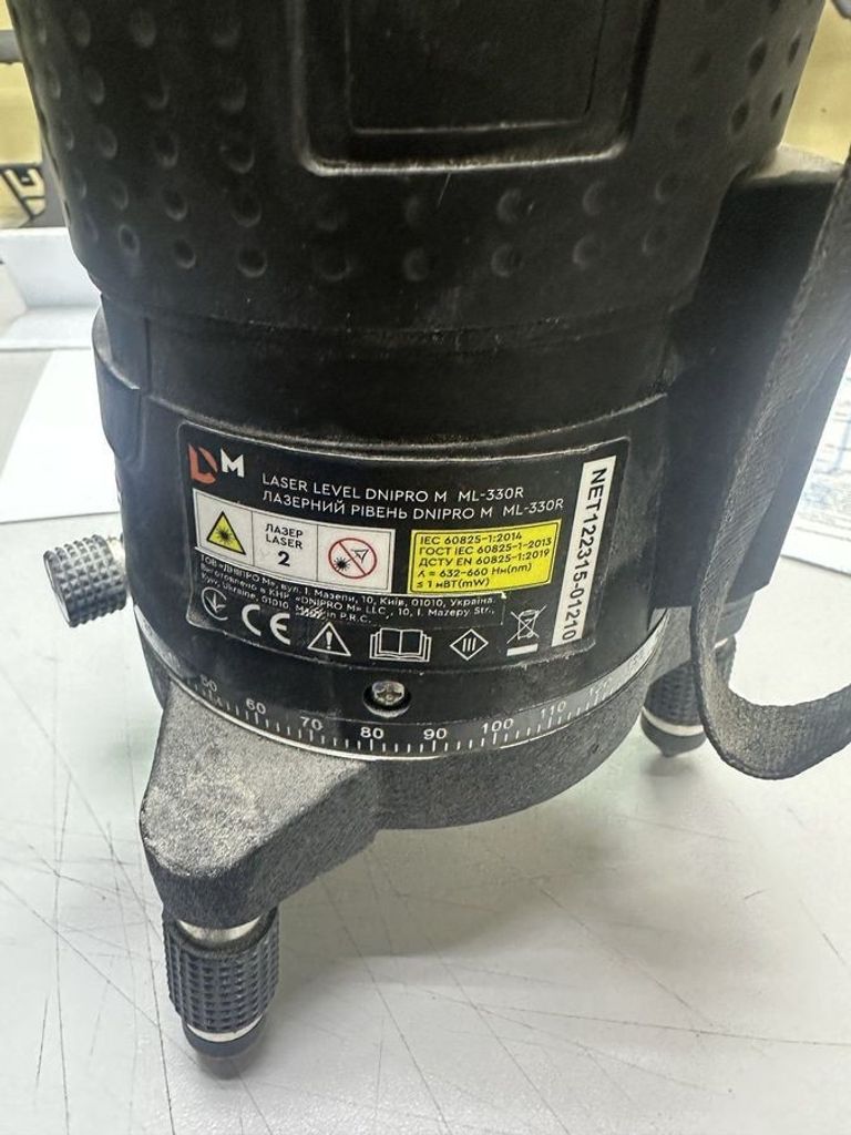 Дешево Dnipro-M ml-330r з ломбарду