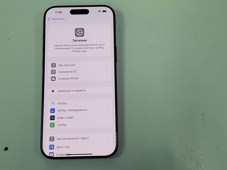 Apple iphone 16 pro max 256gb Код:01-200602426. Изображение 13