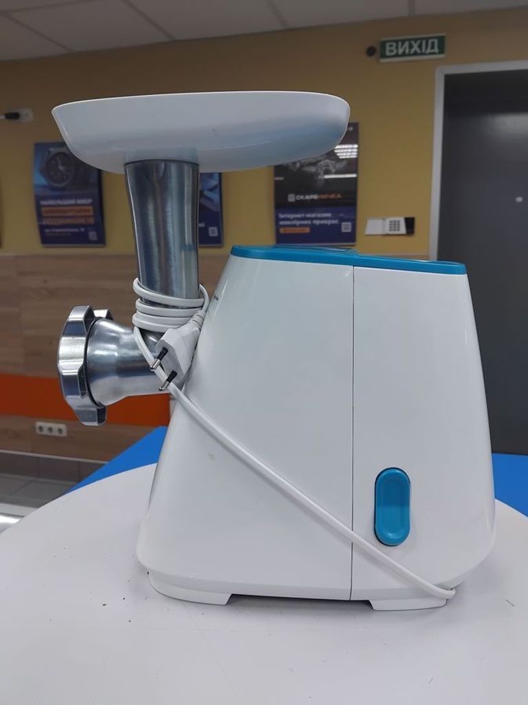 Дешево Philips hr-2710/10 з ломбарду