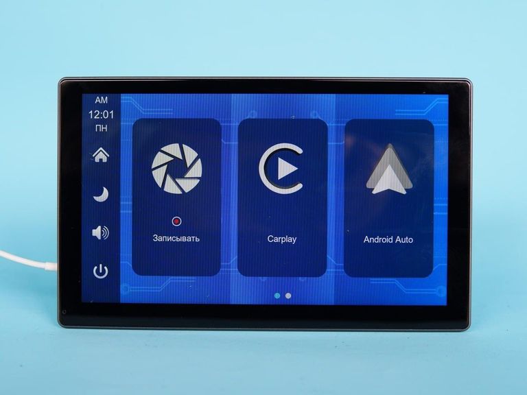 Объявление Volam 9-дюймова автомобільна Б/У