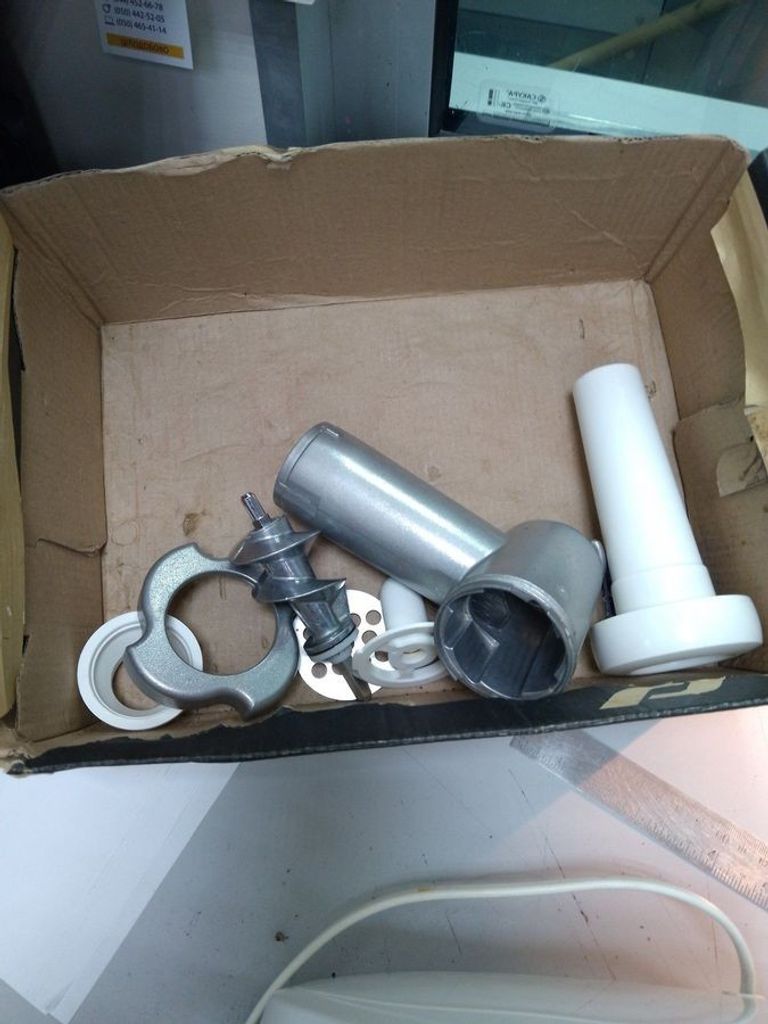 Дешево Moulinex me410 з ломбарду