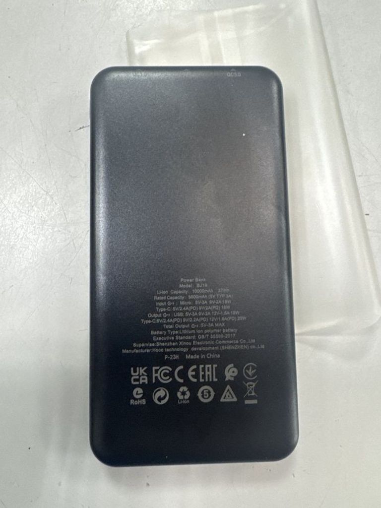 Объявление Borofone bj19 incredible 10000mah Б/У