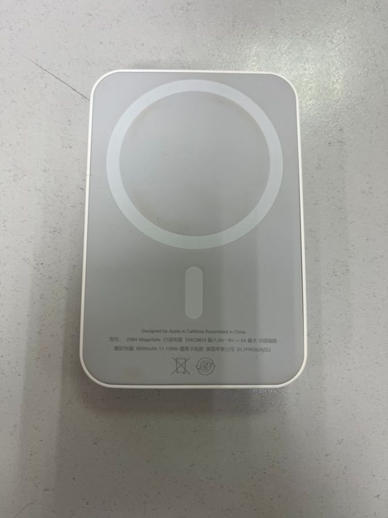 Купить Battery Pack magsafe 5000mah Б/У