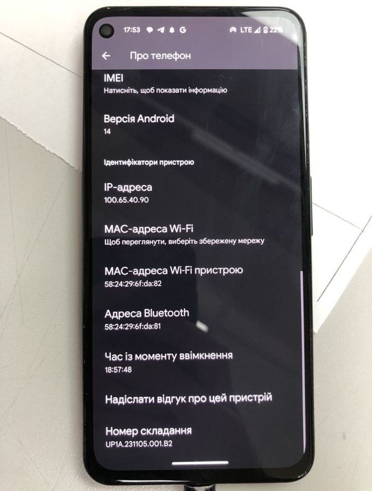 Купити Google pixel 4a 5g 6/128gb Б/У