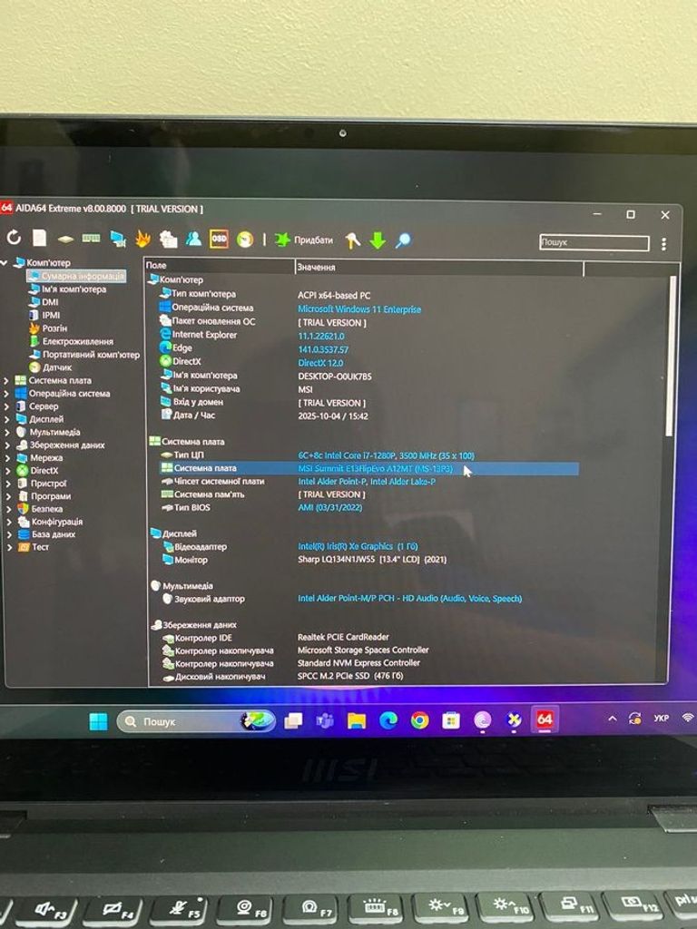 Розпродаж Msi 13`/core i7-1280p /ram 16gb /ssd 512gb/*інтегровна, продавець Техноскарб