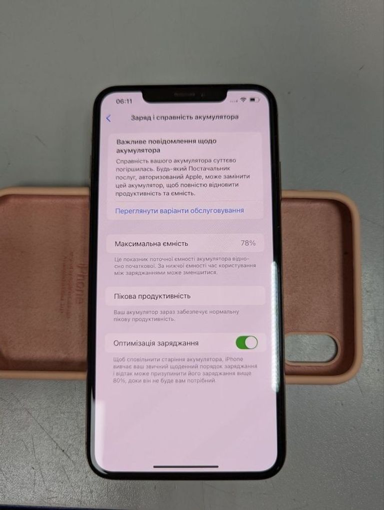 Apple iphone xs max 256gb Код:01-200745563. Изображение 5