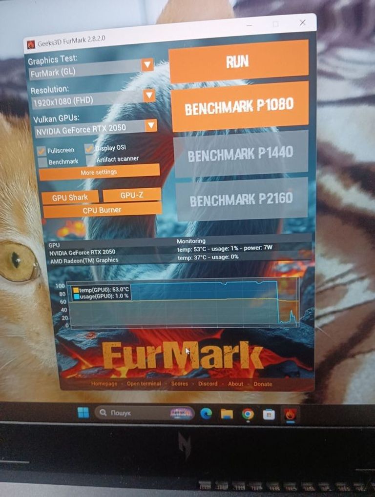 Acer 15/ryzen 5 7535hs ddr5/16gb ddr3/hdd *відсутній/ssd 512 gb/geforce rtx2050 4gb Код:01-200749120. Изображение 7