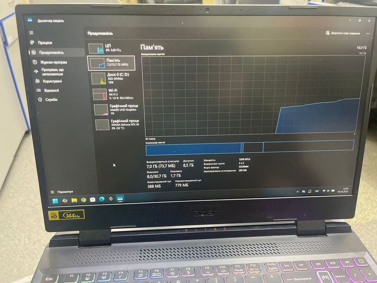 Розпродаж Acer 17/core i5-12450h ddr5/16gb ddr4/hdd *відсутній/ssd 1000 gb/geforce rtx3050 4gb, продавець Техноскарб