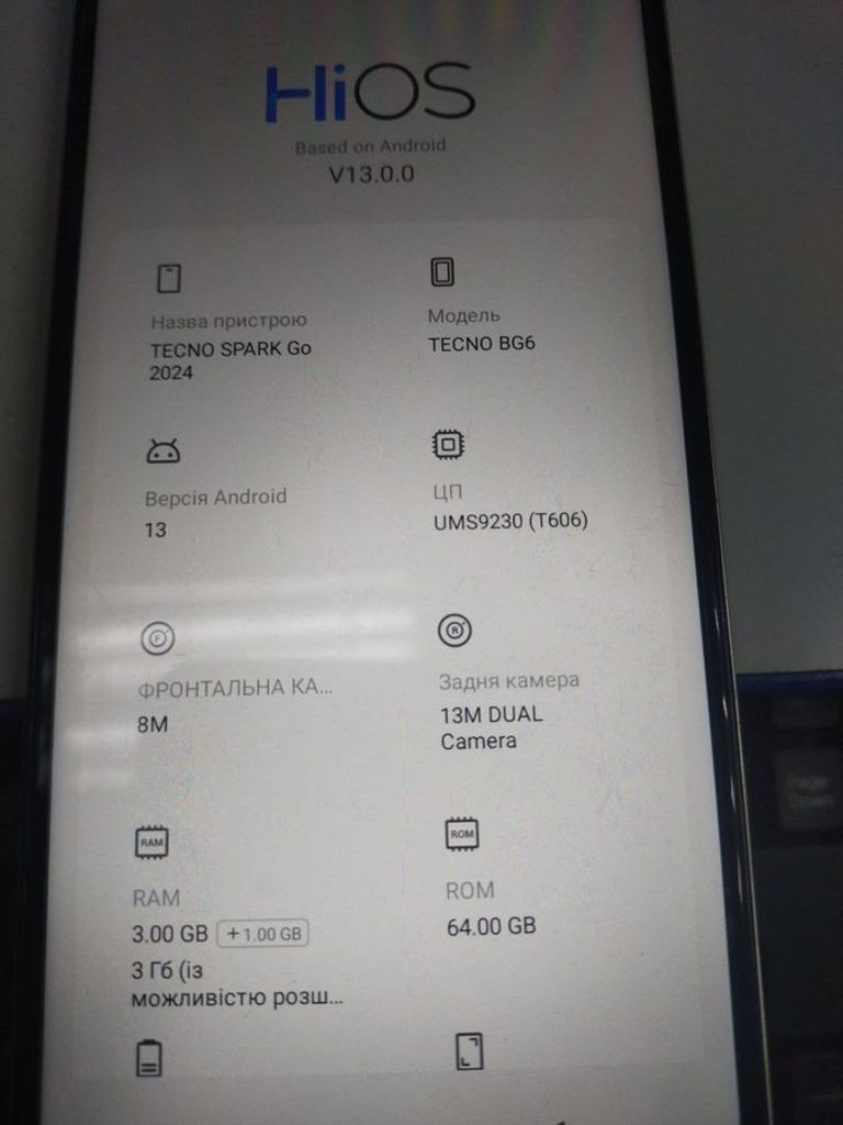 Розпродаж Tecno spark go 2024 3/64gb, продавець Техноскарб