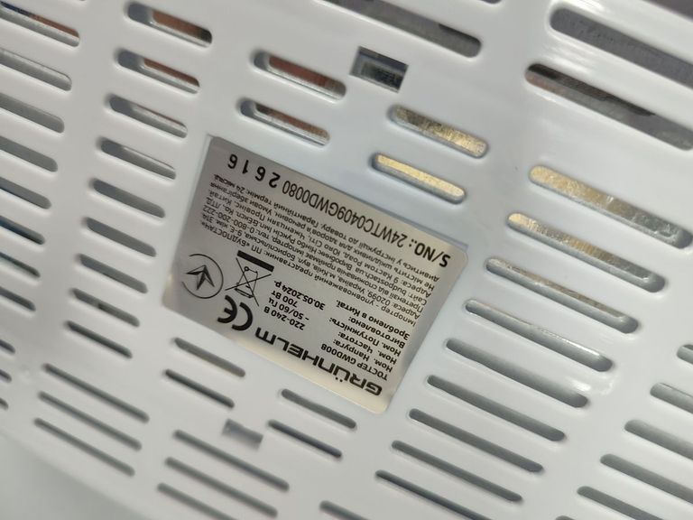 Дешево Grunhelm GWD008 з ломбарду