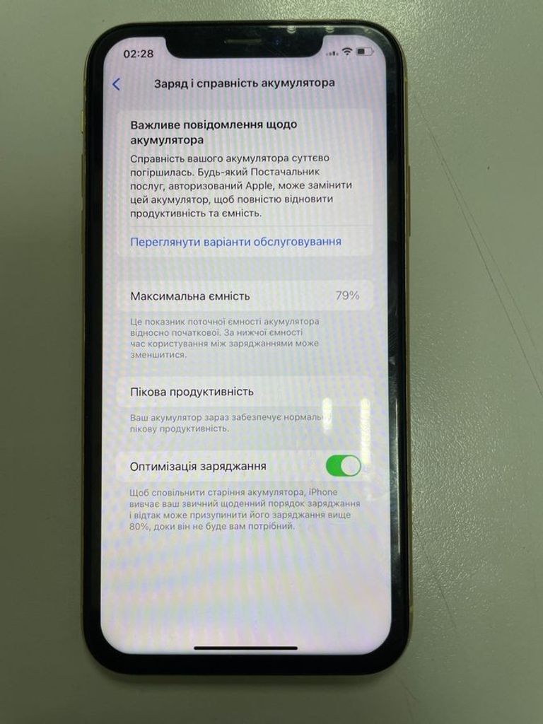 Apple iPhone XR 64GB Black (MRY42) Код:01-200762923. Зображення 8