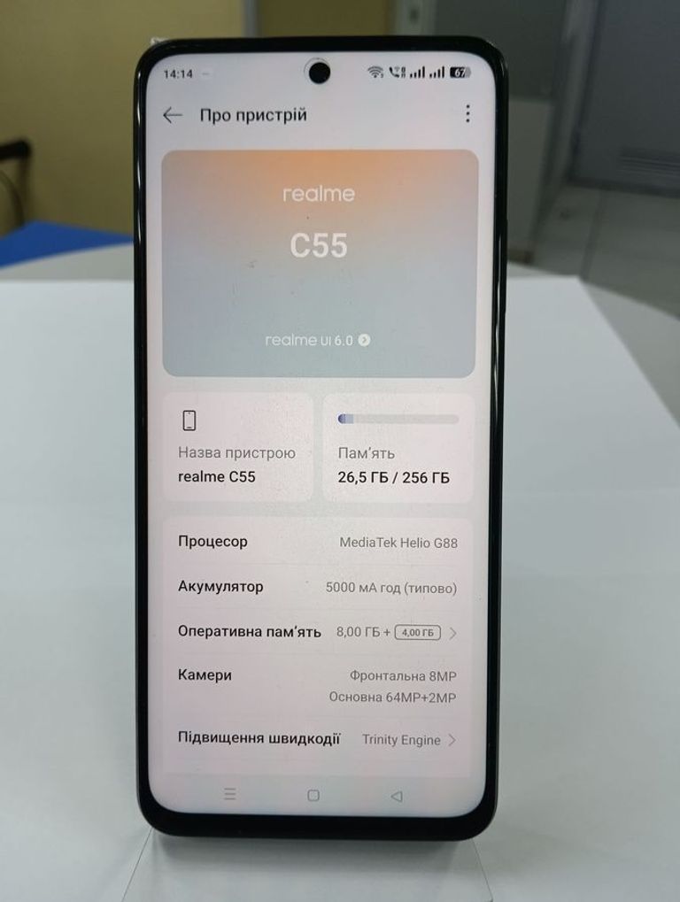 Realme c55 rmx3710 8/256gb Код:01-200770055. Зображення 7