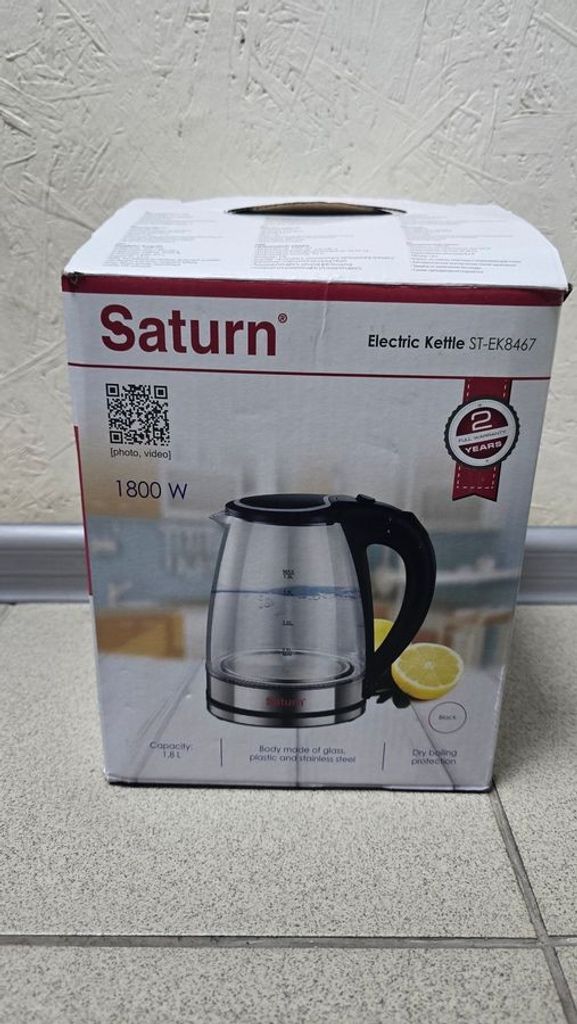 Купити Saturn ST-EK8467 Б/У