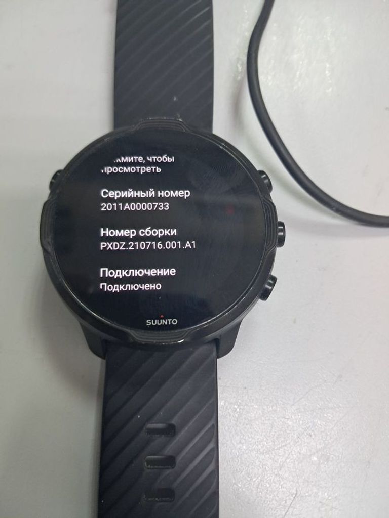Объявление Suunto 7 Black (SS050378000) Б/У