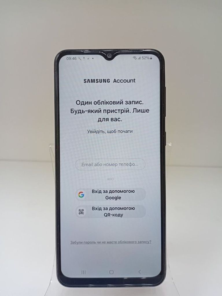 Распродажа Samsung galaxy a04 3/32gb, продавец Техноскарб