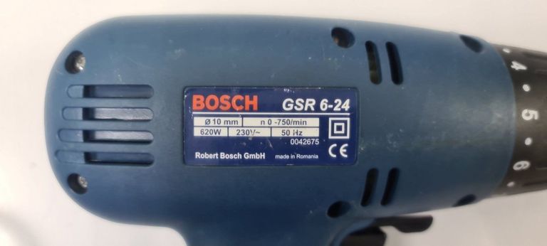 Розпродаж Bosch gsr 6-24, продавець Техноскарб