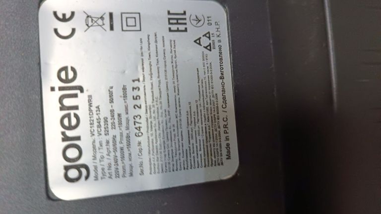 Дешево Gorenje vc 1821 dpwrii з ломбарду