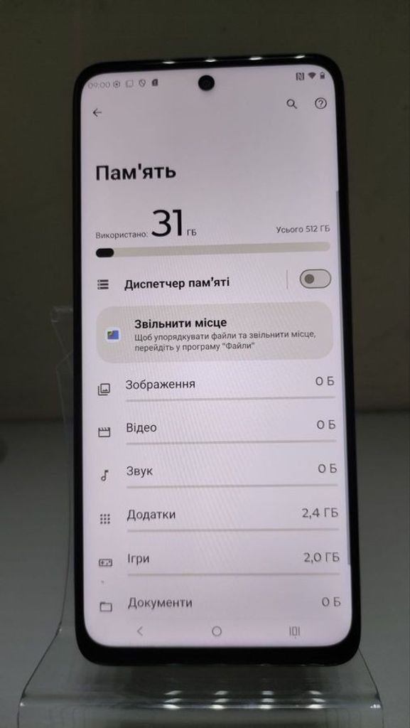 Motorola moto g15 8/512gb iguana Код:01-200790375. Зображення 10