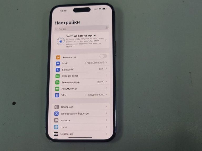 Apple iPhone 14 Pro Max 256GB Deep Purple (MQ9X3) Код:01-200790526. Зображення 7