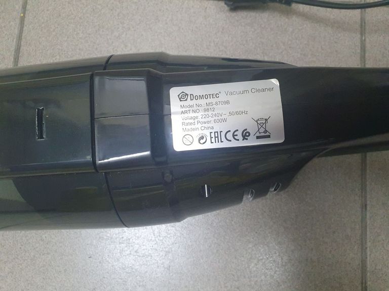 Дешево Domotec ms-8709b з ломбарду