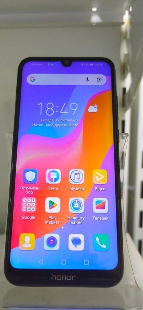 Купити Honor 8A 2/32GB Black (51093QNB) Б/У