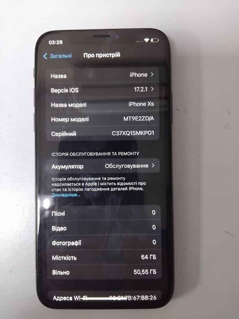 Купить Apple iphone xs 64gb Б/У