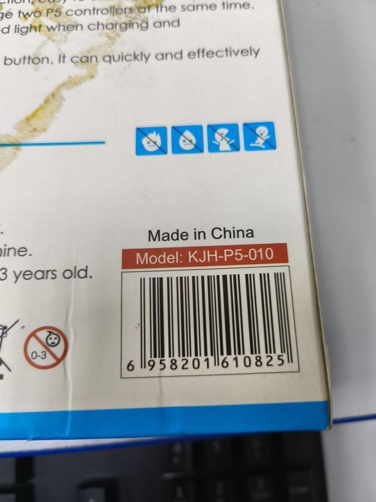 Объявление Без Виробника kjh-p5-010 Б/У