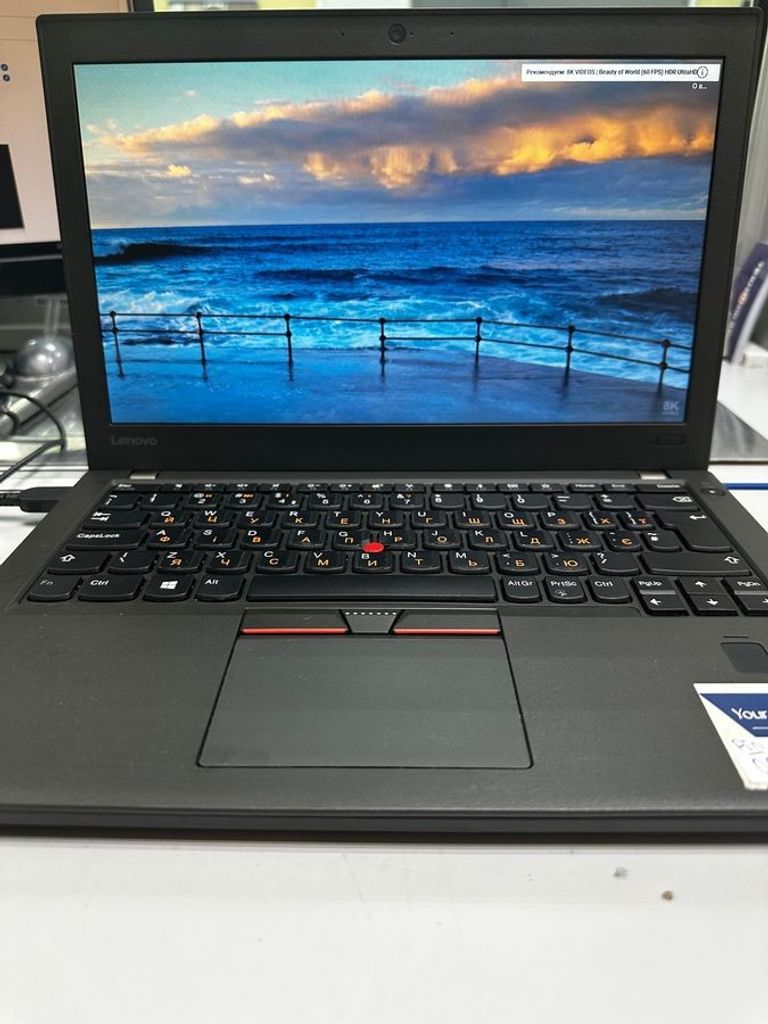 Lenovo 12/core i5 7300u ddr3/8gb ddr3/hdd *відсутній/ssd 120 gb/*інтегрована Код:01-200790965. Зображення 5