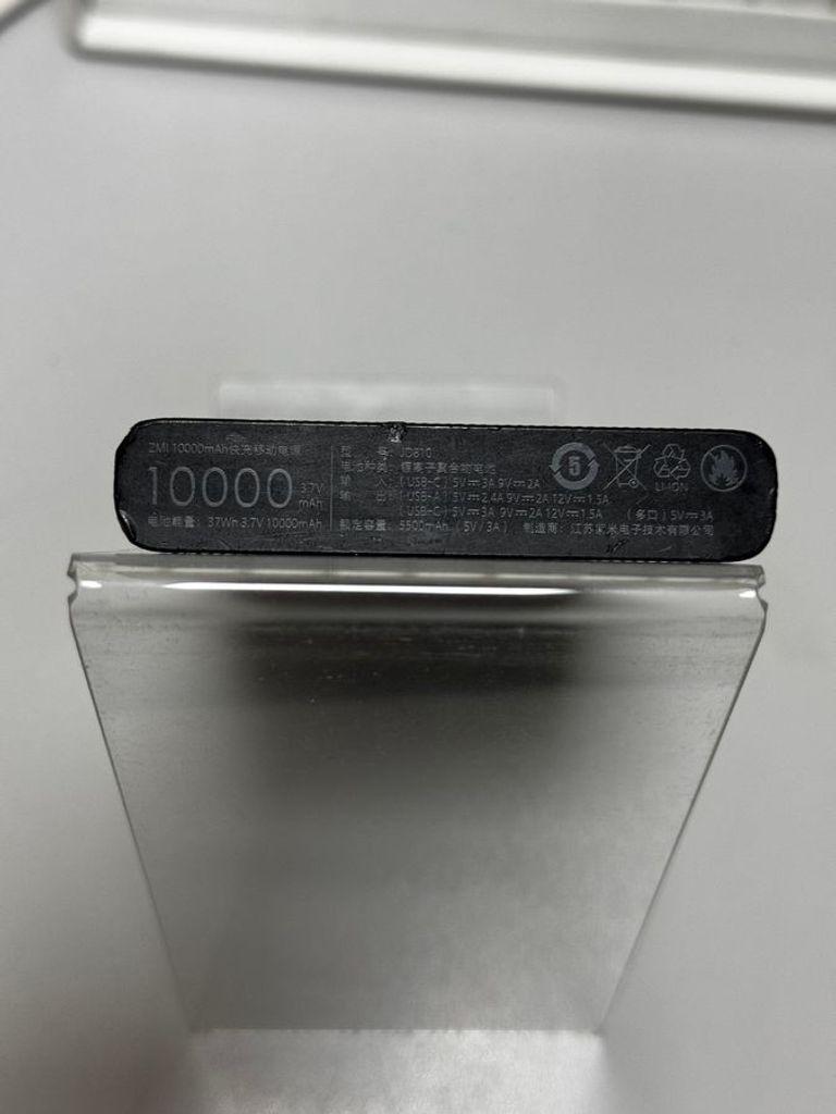 Распродажа Zmi jd810, продавец Техноскарб