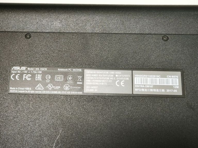 Asus 15/pentium n4200 ddr3/4gb ddr3/hdd *відсутній/ssd 128 gb/*інтегрована Код:01-200797835. Изображение 7