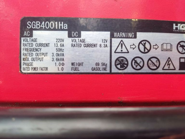 Оголошення Daishin sgb4001ha Б/У