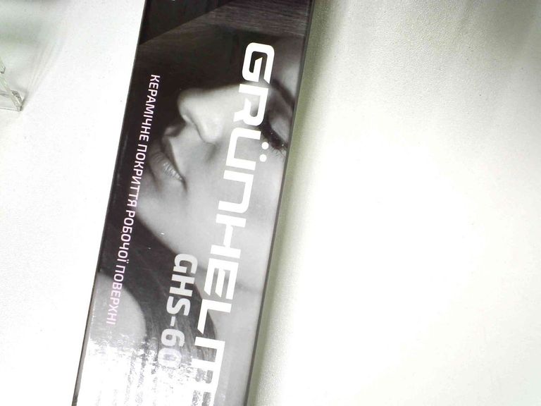 Оголошення Grunhelm GHS-607 Б/У