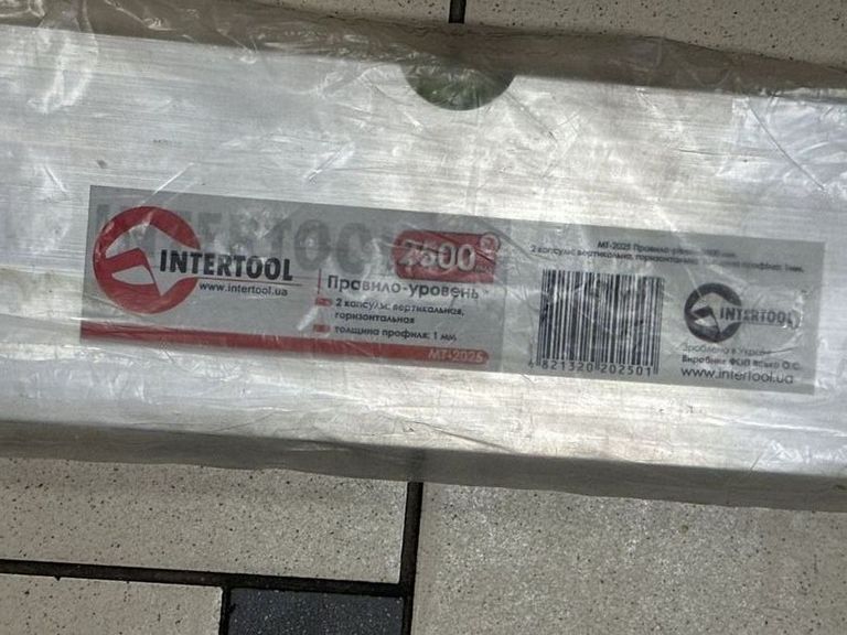 Купити Intertool MT-2025 Б/У