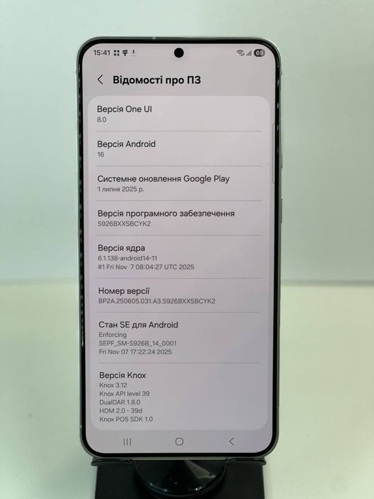 Дешиво Samsung galaxy s24 ultra sm-s928b 12/512gb с ломбарда