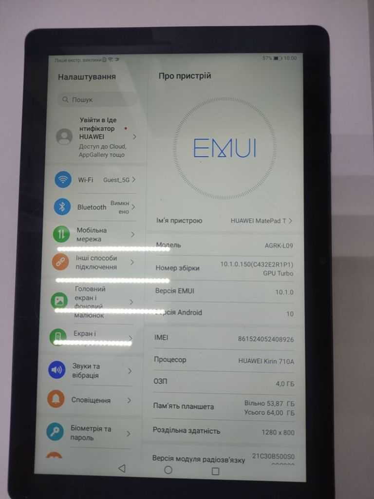 Оголошення Huawei MatePad T10 4/64GB LTE Deepsea Blue (53012NHR) Б/У