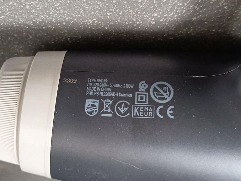 Дешево Philips BHD351/30 з ломбарду