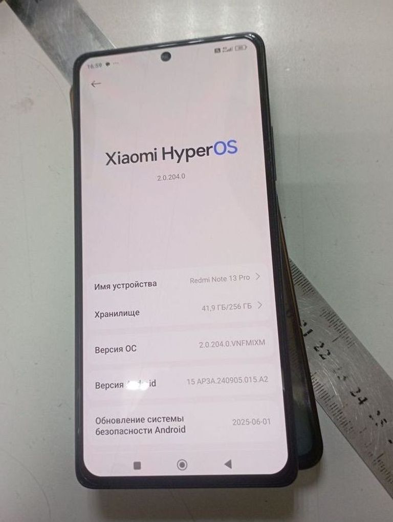 Дешево Xiaomi redmi note 13 pro 4g 8/256gb з ломбарду