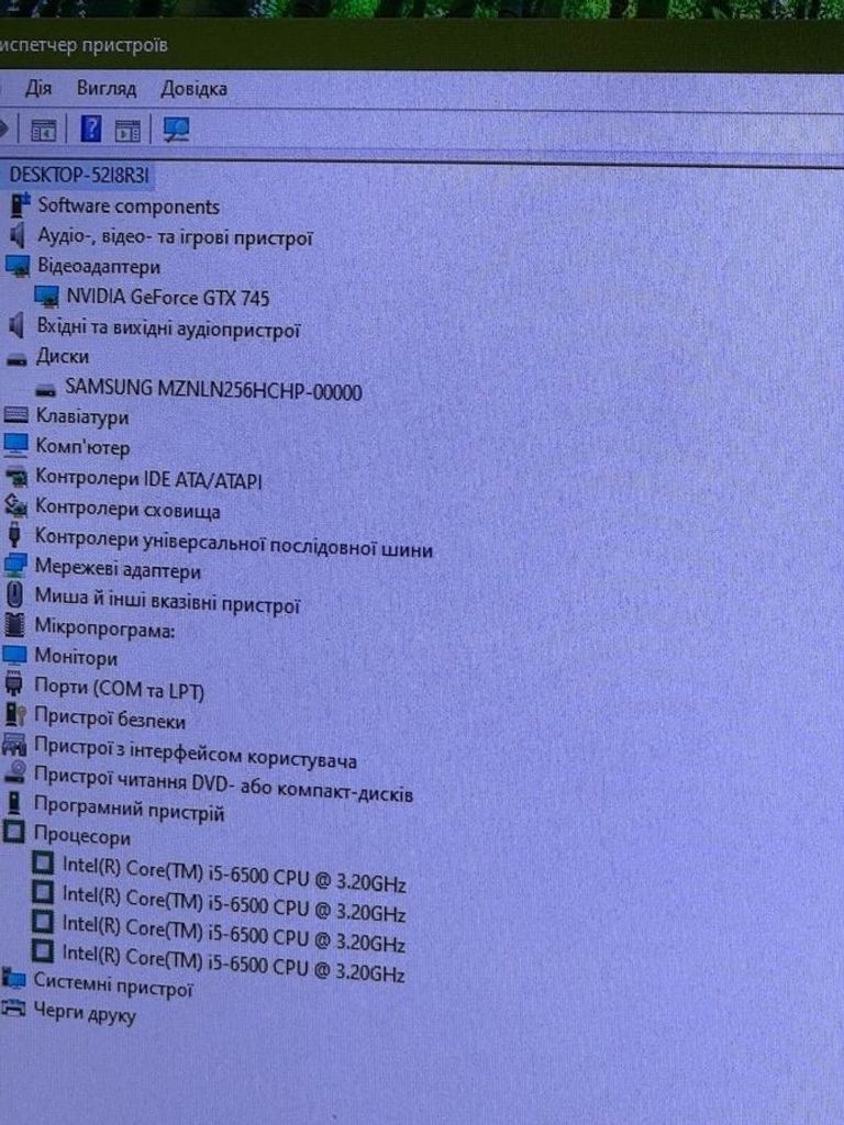 Купить Пк intel core i5-6500/ram 8 gb/hdd відсутній/ssd 256 gb/nvidia gtx 745 (geforce) 1gb ddr3 128bit Б/У