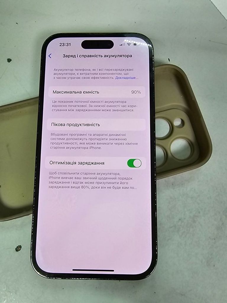 Оголошення Apple iPhone 14 Pro 128GB Space Black (MPXV3) Б/У