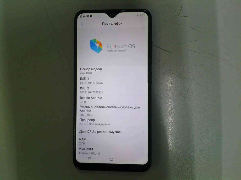 Купить Vivo y91c / 1820 2/32gb Б/У